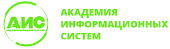 АНО ДПО ЦПК «АИС»