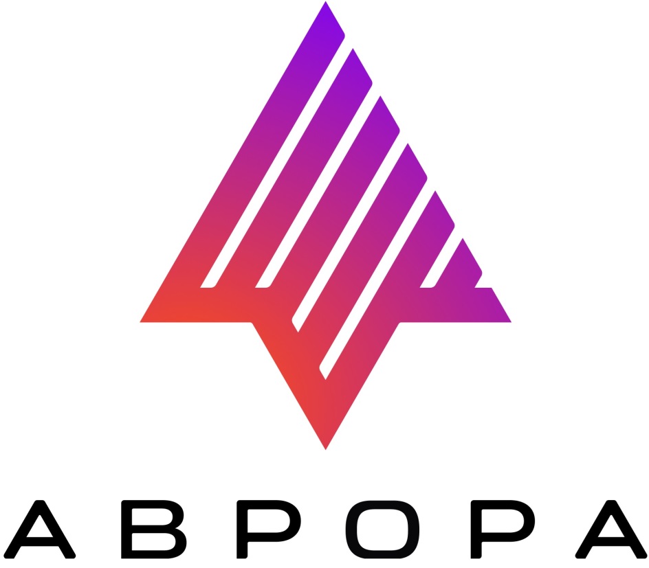 ОМП Аврора