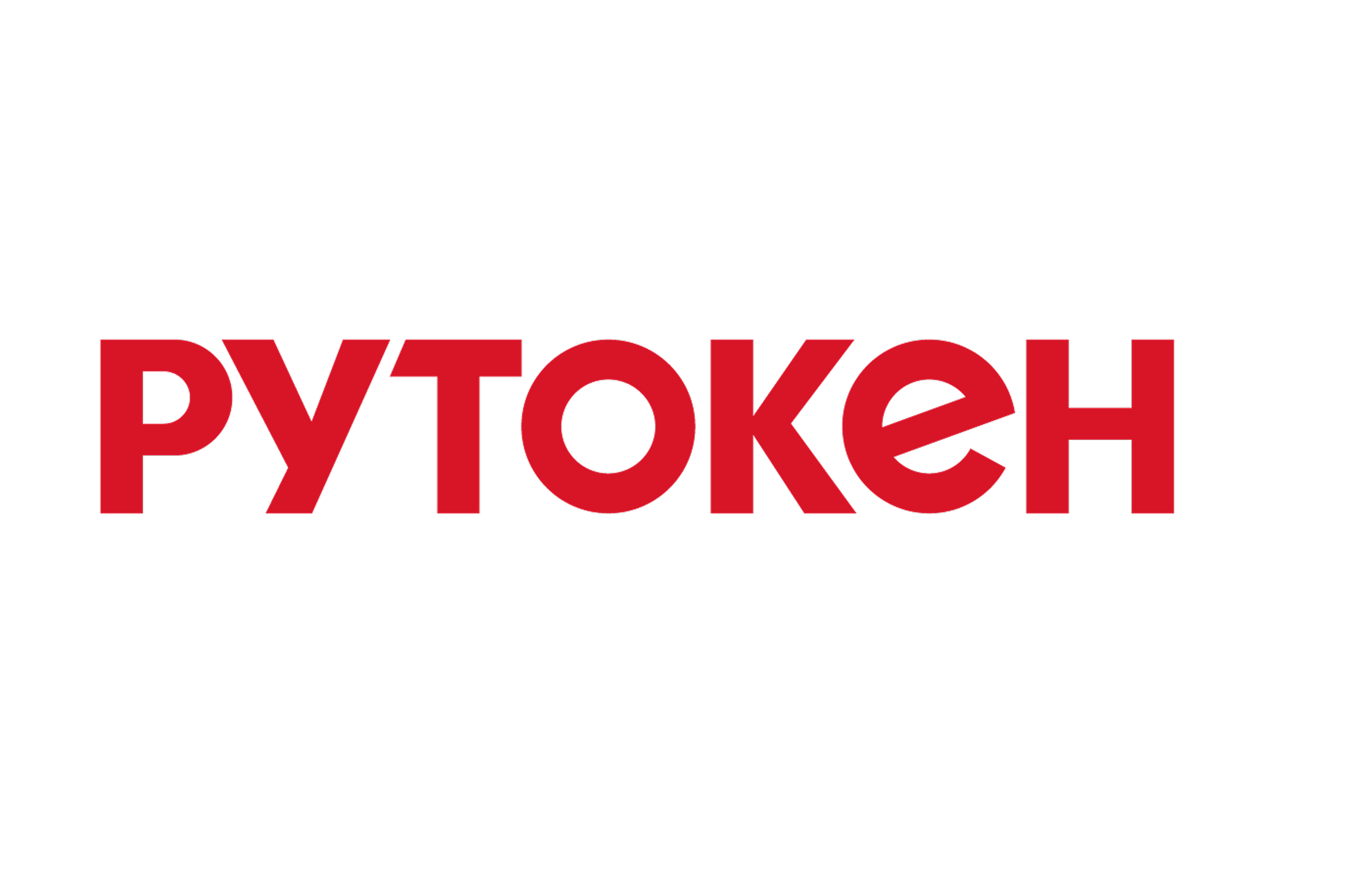 Рутокен